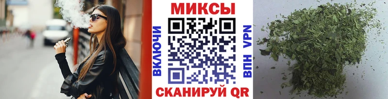 БУТИРАТ жидкий экстази  купить наркотик  Добрянка 