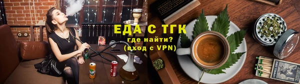 ешки Верея