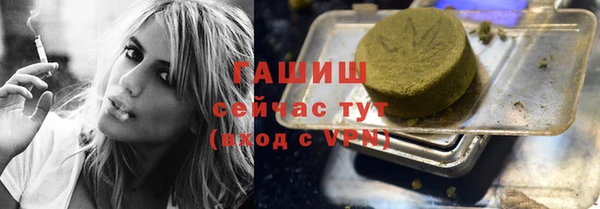 ешки Верея