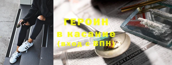 бошки Тихвин