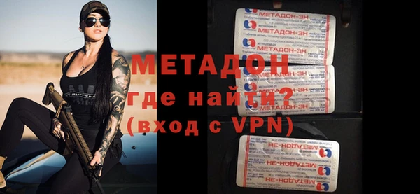 гидропоника Струнино