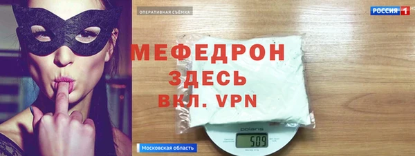 дистиллят марихуана Верхний Тагил