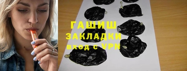 COCAINE Тайга