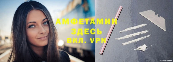 дурь Володарск