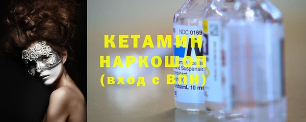 дурь Володарск