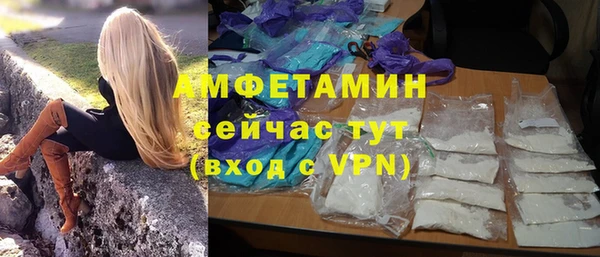 дистиллят марихуана Верхний Тагил