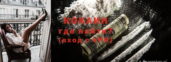 дистиллят марихуана Верхний Тагил