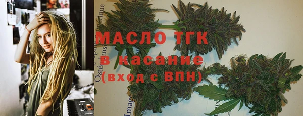 ешки Верея