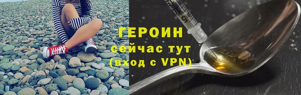 марки nbome Тобольск