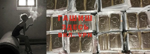 гидропоника Струнино