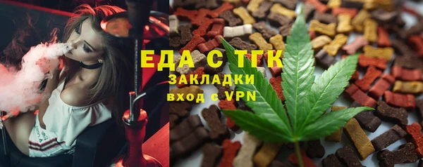 марки nbome Тобольск