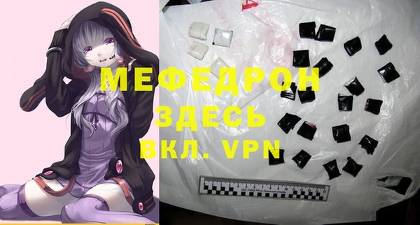 ешки Верея