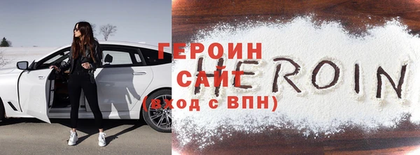 дурь Володарск