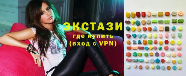 ешки Верея