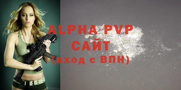 ешки Верея